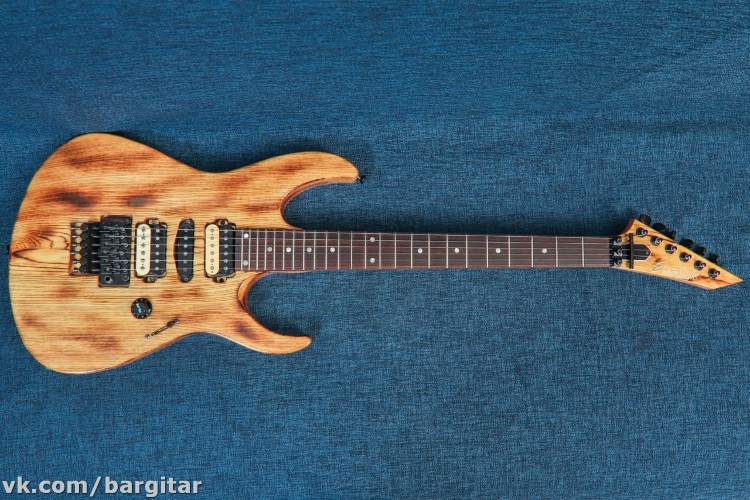 Edwards E-MR Burner HSH