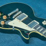 Orville LPS-75 Les Paul Standard