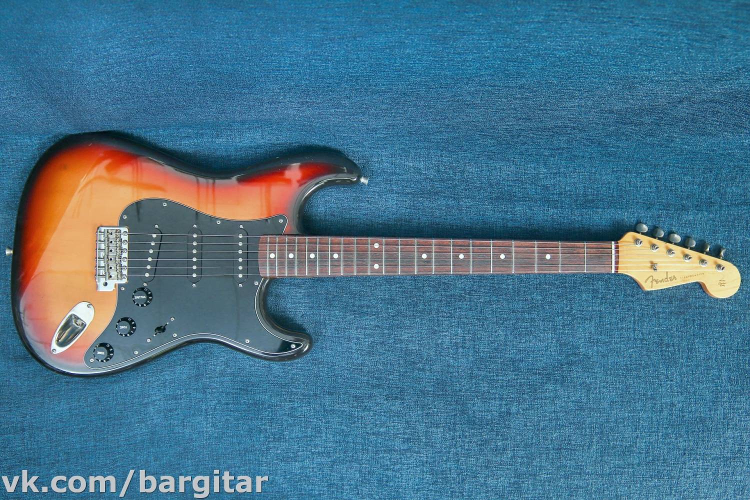 Fender ST-62 Stratocaster