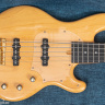 Riverhead Garcia Bass RGB-635